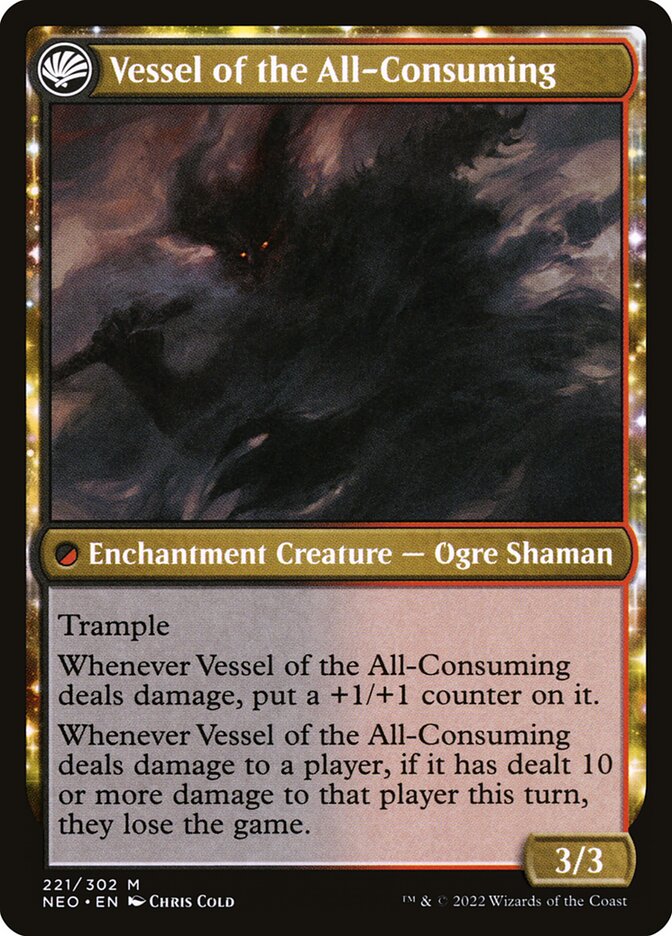 Hidetsugu Consumes All (Back)