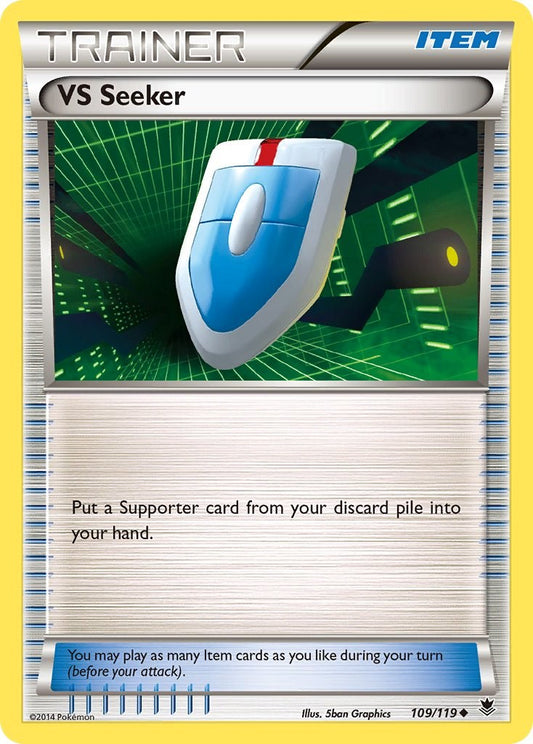 VS Seeker [PHF - 109/119]