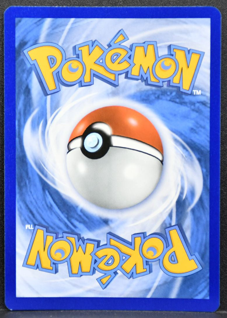 Pokémon Mewtwo French Sun & Moon: Unbroken Bonds 75/214 NM Holofoil French