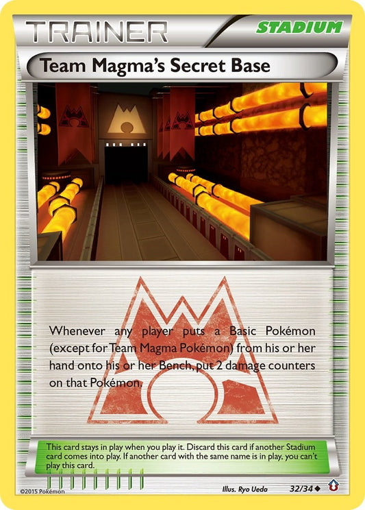 Team Magma's Secret Base [DCR - 32/34]