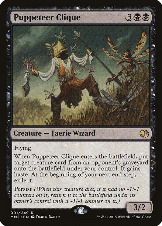 Puppeteer Clique [MM2 - 91]