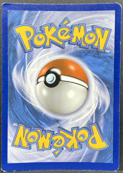 Pokémon TCG M Gengar EX 121/119 Phantom Forces MP