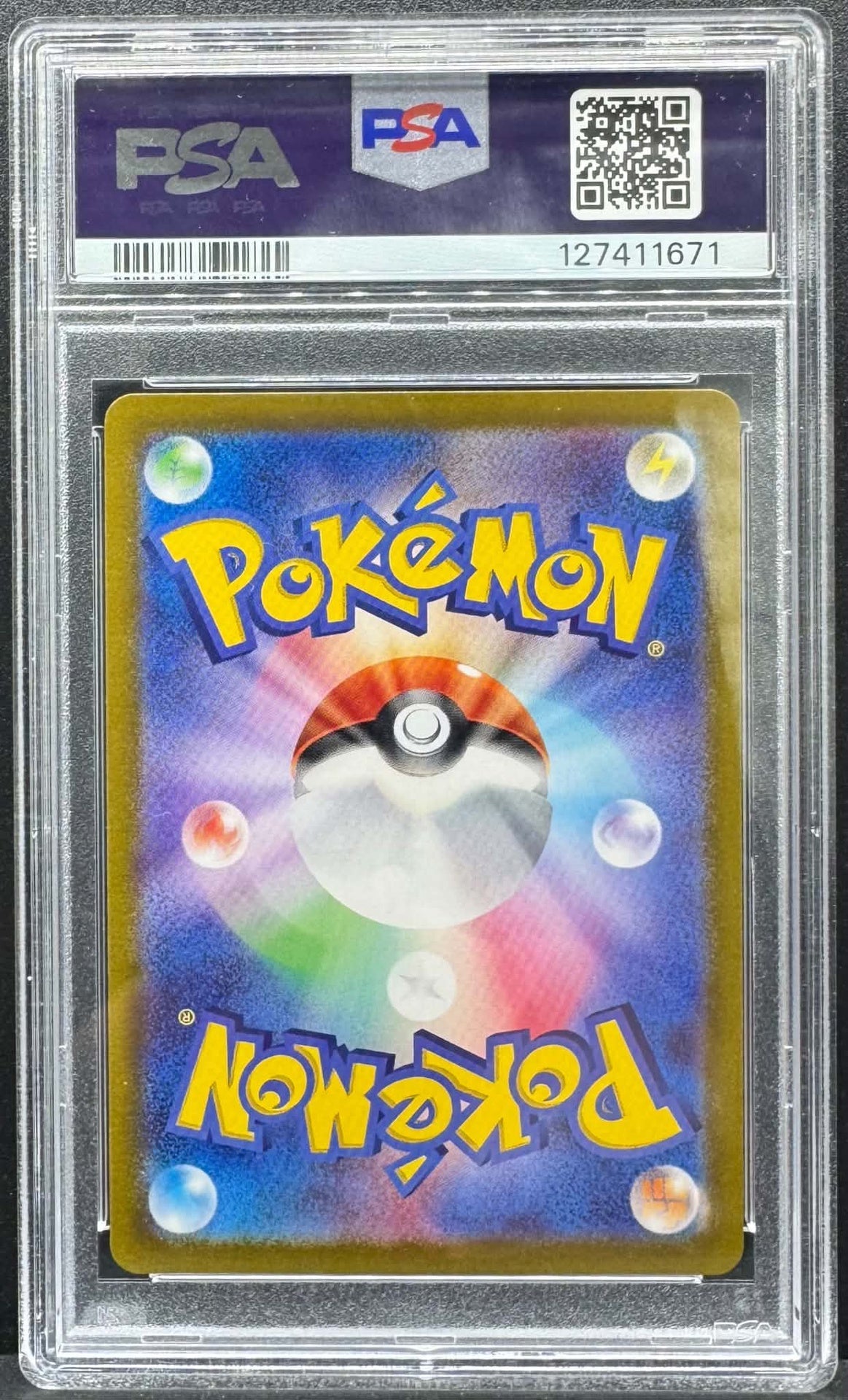 Pokemon TCG Misty's Lapras 072/063 Heat Wave Arena Japanese JP PSA 10
