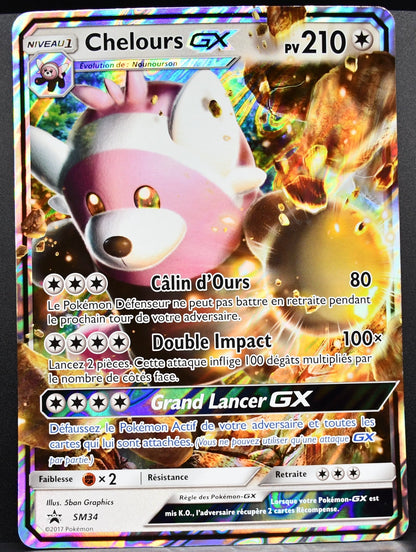 Pokémon Chelours GX JUMBO SM34 MP Holofoil French