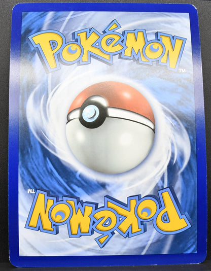 Pokémon Dusk Mane Necrozma GX JUMBO 90/156 MP Holofoil English
