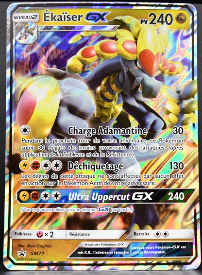 Pokémon Ékaïser GX JUMBO SM71 MP Holofoil French