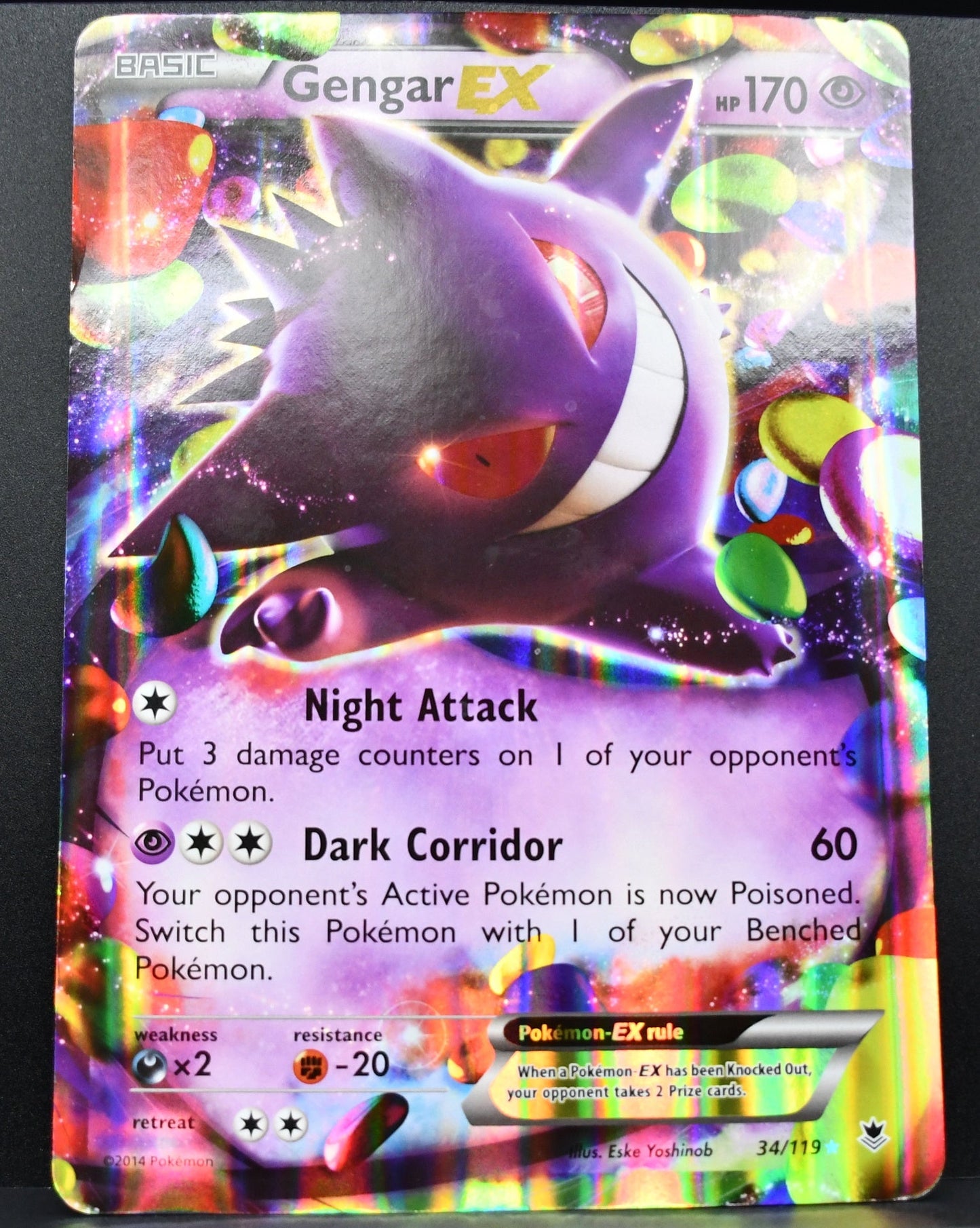 Pokémon Gengar EX JUMBO 34/119 DM Holofoil English