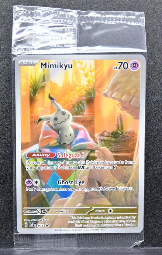 Pokémon Mimikyu 075 SEALED Holofoil English