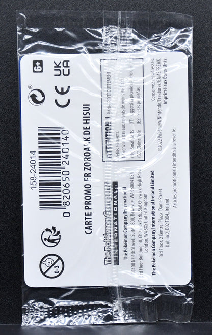 Pokémon Zoroark de Hisui Gamestop 076/196 SEALED holofoil French
