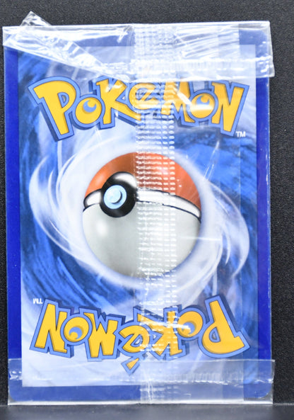 Pokémon Shining Ho-Oh SM70 SEALED holofoil English