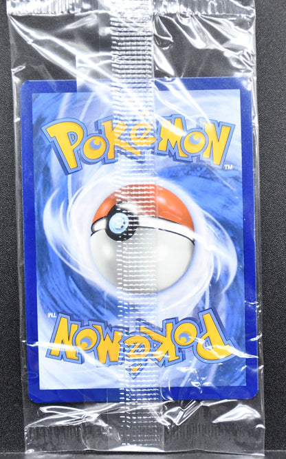 Pokémon Cryigonal 047/141 SEALED English