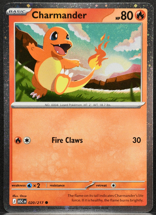 Pokemon TCG Charmander 20/217 Ascended Heroes NM