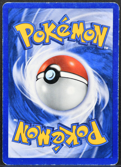 Pokemon TCG Sabrina's Psyduck 1st Edition 99/132 Gym Challenge HP