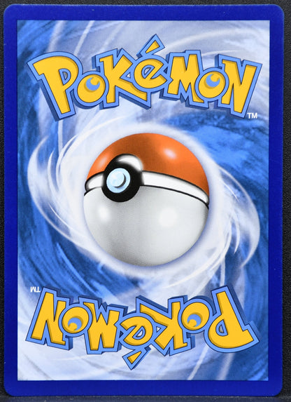 Pokemon TCG Sophora 194/198 NM Chilling Reign French
