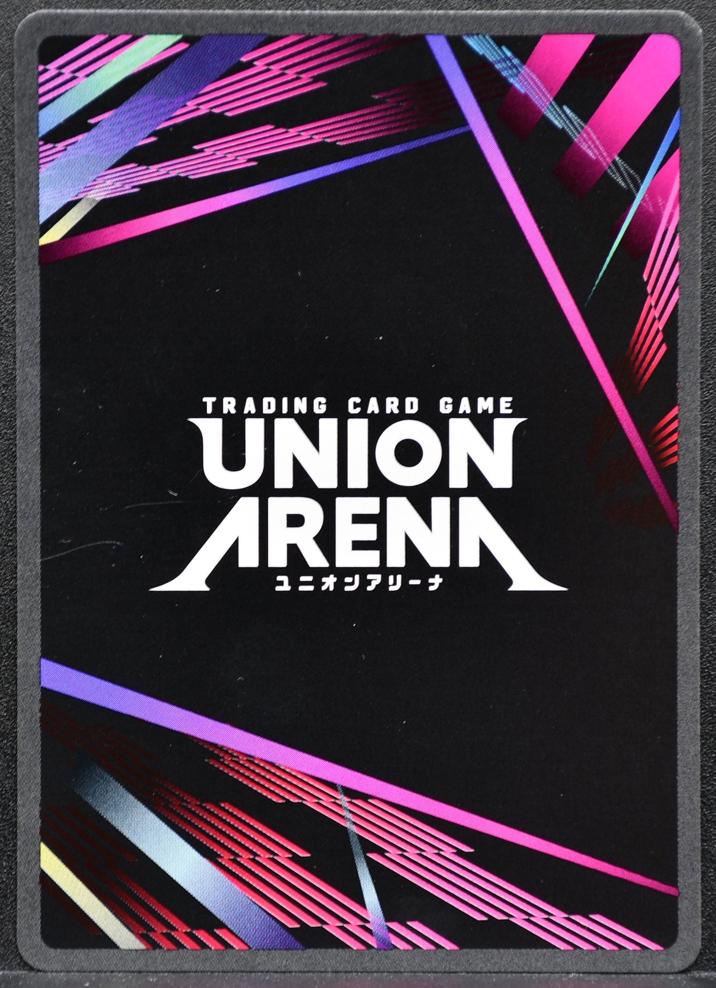 Union Arena Seijuro Hiko UE11ST/RNK-1-111 NM Rurouni Kenshin R
