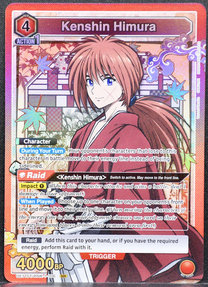 Union Arena Kenshin Himura UE11ST/RNK-1-106 NM Rurouni Kenshin SR