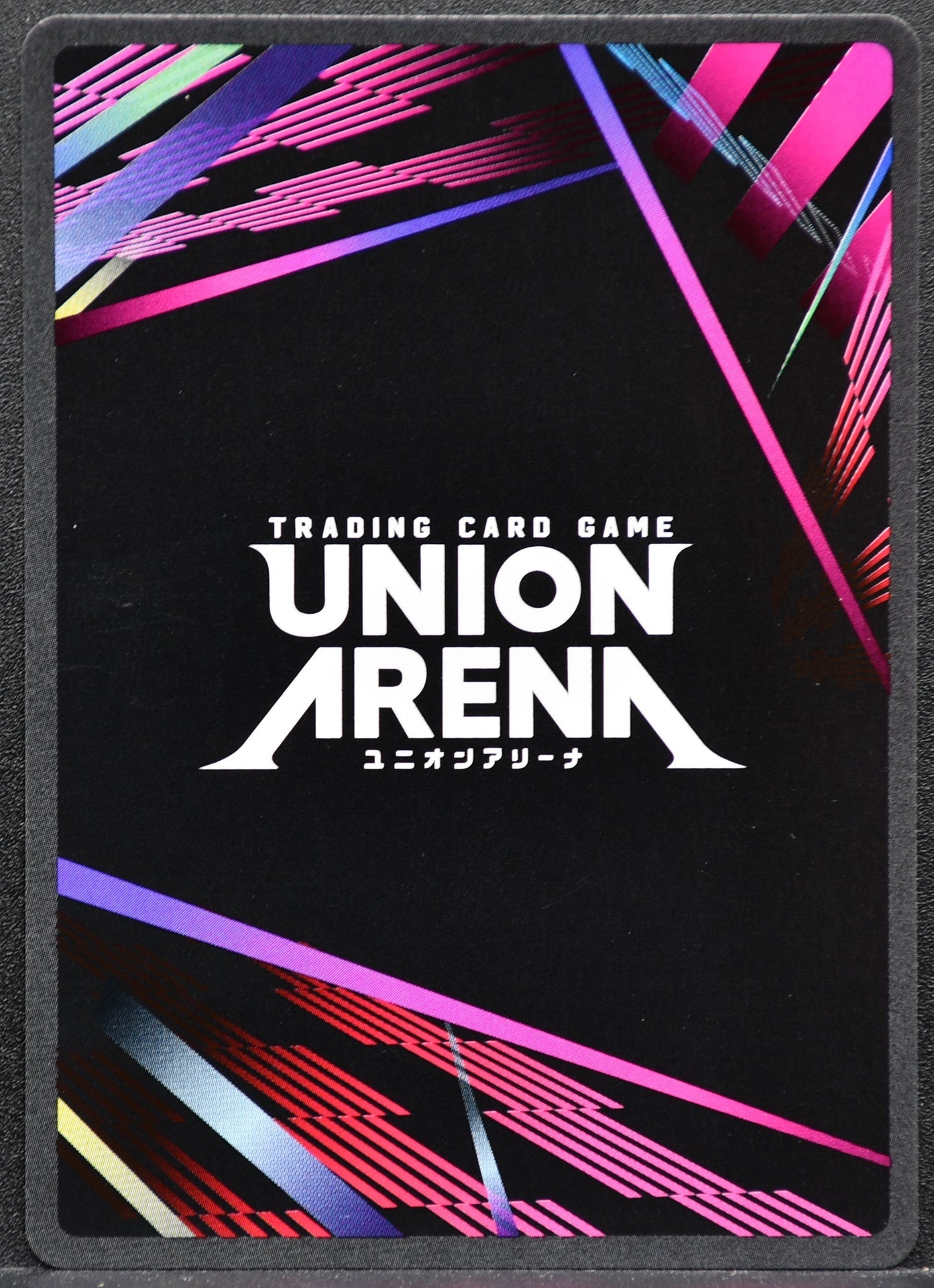 Union Arena Kenshin Himura UE11ST/RNK-1-106 NM Rurouni Kenshin SR