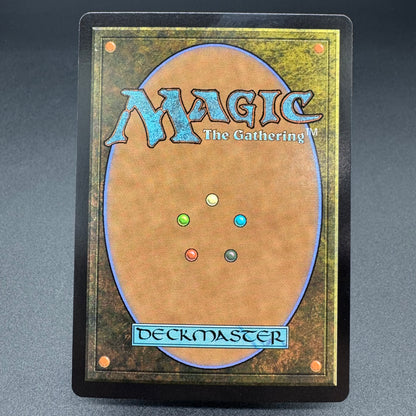 Kaito, Cunning Infiltrator Japanese Showcase Foil NM