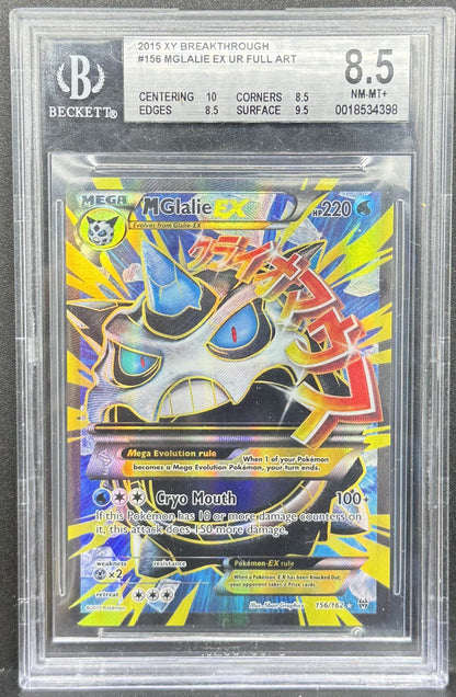 Pokemon TCG M Glalie EX BREAKthrough Beckett 8.5