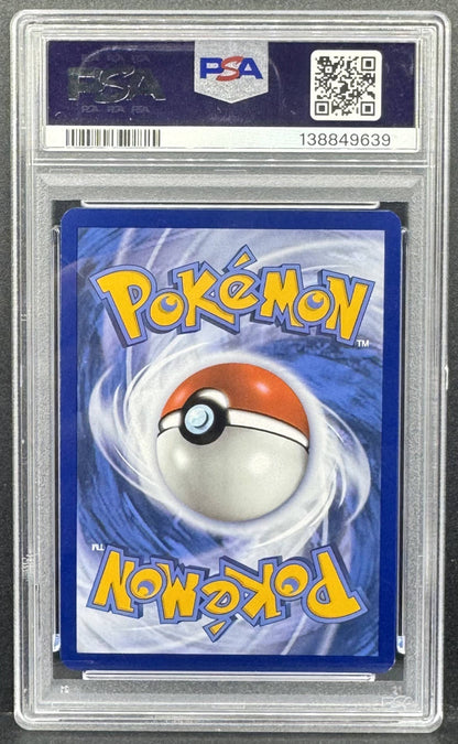 Pokemon TCG Mew EX 53 151 Ultra-Premium Coll. PSA 9