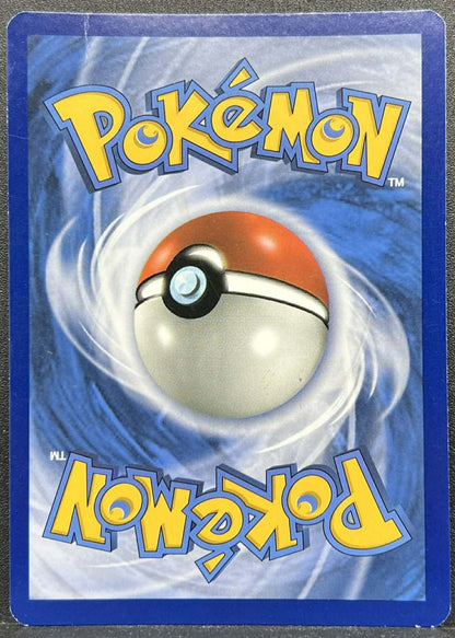 Pokémon TCG Palkia GX Full Art 119/131 Forbidden Light Damaged