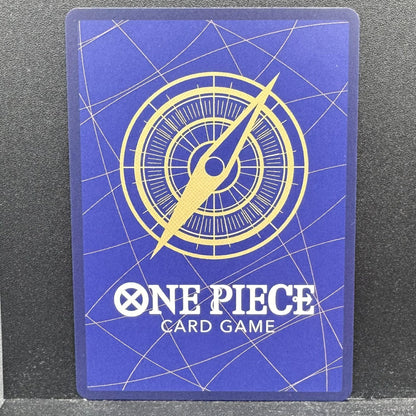 One Piece CG Sabo OP-120 Store Treasure Cup 2025 NM