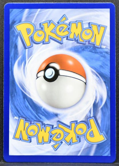 Pokémon Corboss GX French Sun & Moon: Unbroken Bonds 202/214 NM French