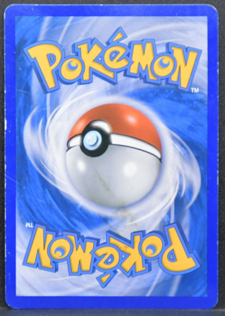 Pokémon Suicune & Entei LEGENDE HGSS: Unleashed Damaged 95/95 DM French