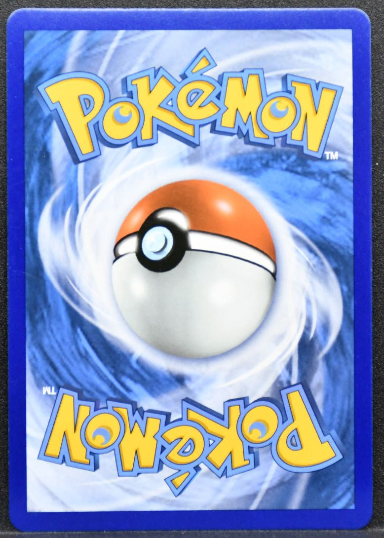 Pokémon Métalosse GX French Sun & Moon: Guardians Rising 85/145 NM French