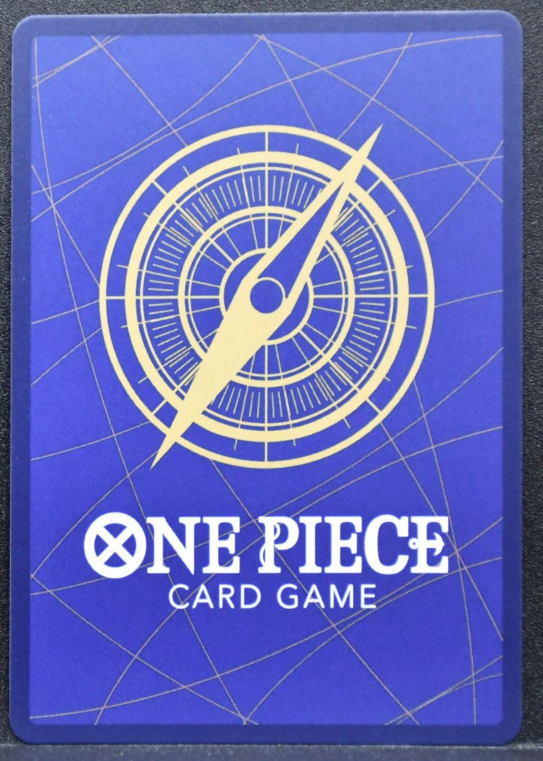 ONE PIECE Brook Memorial Collection EB01-046 NM Japanese