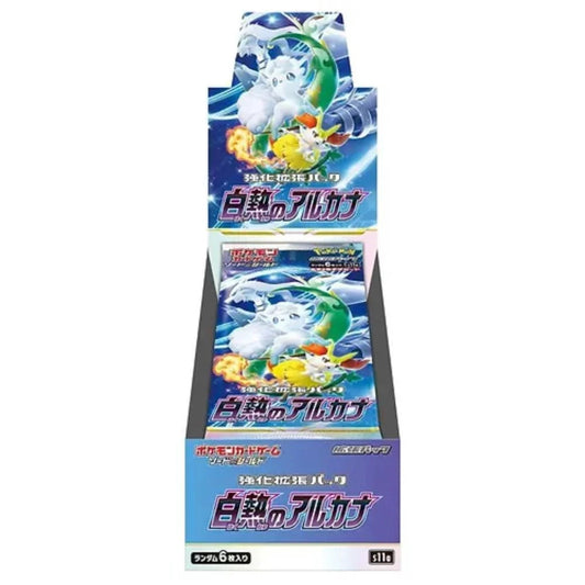 Pokémon TCG Incandescent Arcana Extra Booster Box (JP)