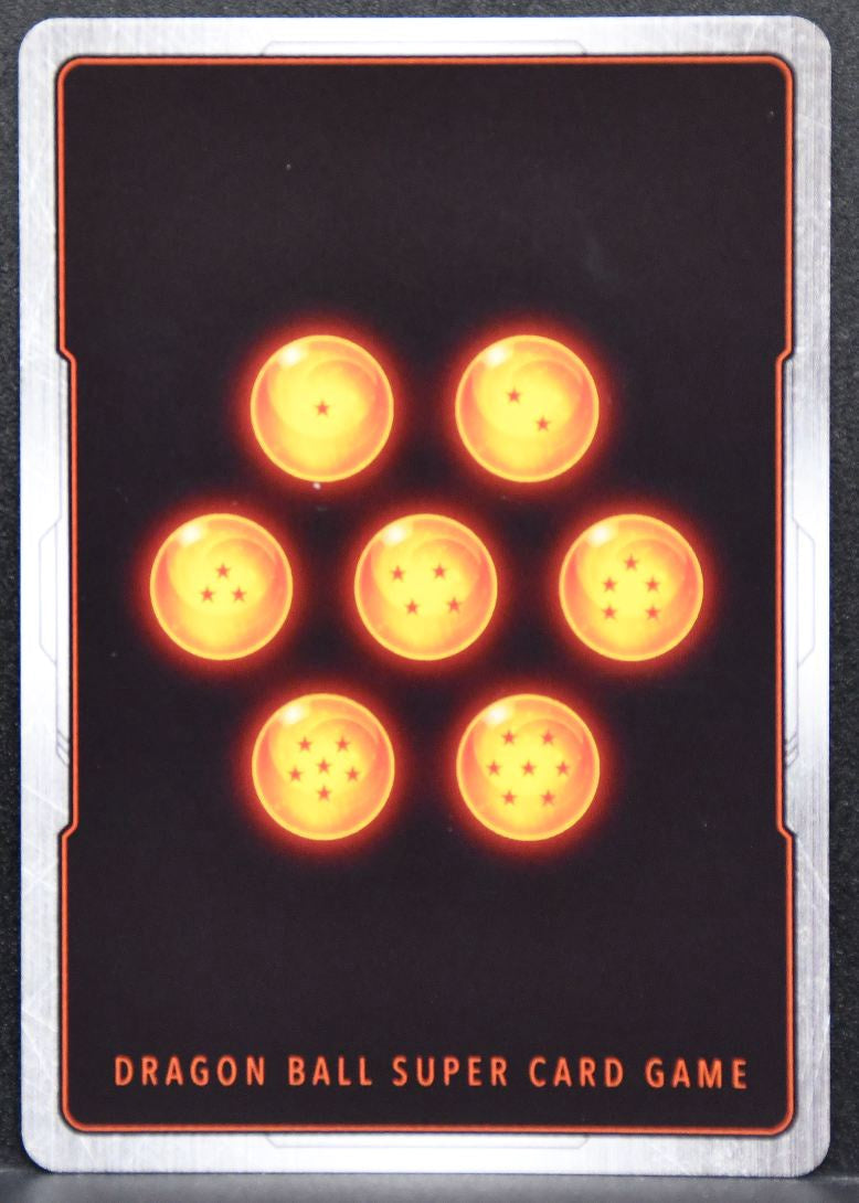 Son Gohan: Adolescence Dragon Ball Fusion World Raging Roar FB03-039