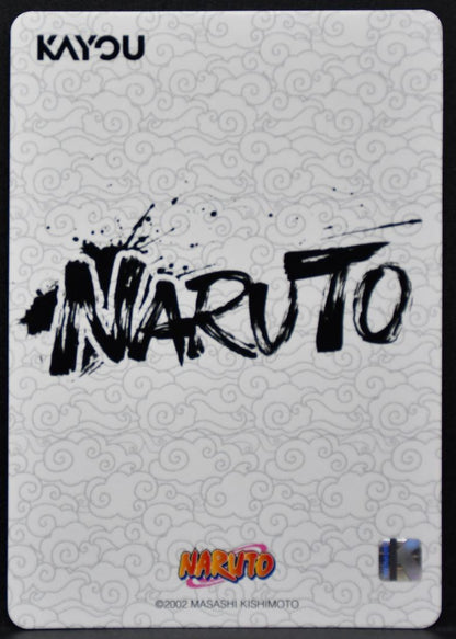 Naruto Naruto Uzumaki (PU) Naruto Kayou TCG Heaven Scroll NRSA01-PU-006 NM