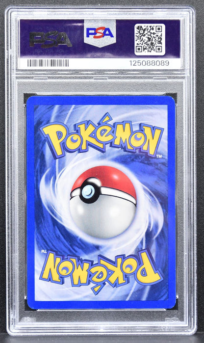 Pokémon Erika's Dragonair Gym Heroes 004/132 NM Holofoil English