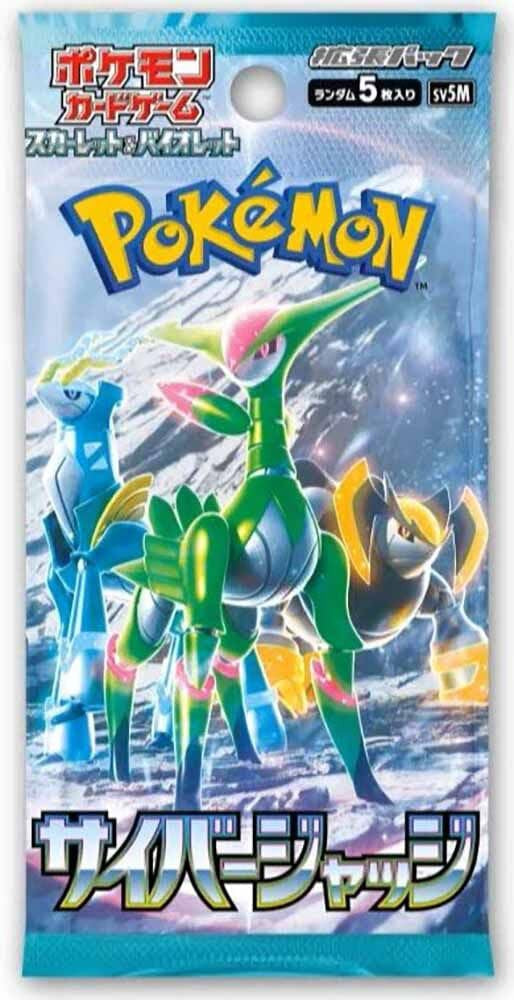 Pokemon TCG Cyber Judge Booster pack SV5M (JP)