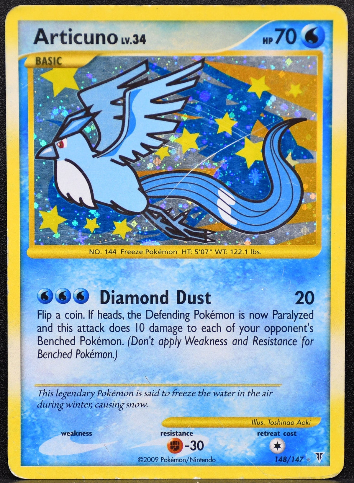 Articuno Lv.34 148/147 Supreme Victors Holofoil Damaged