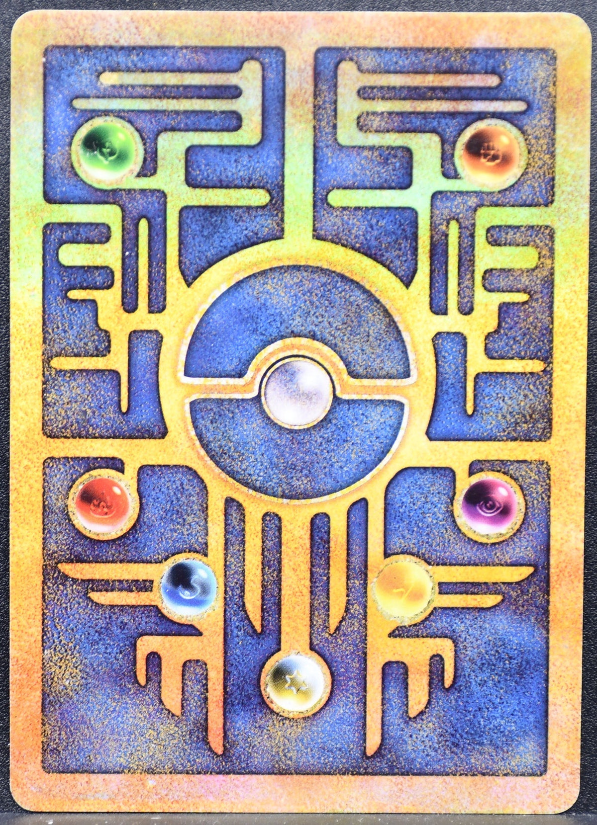 Ancient Mew Promo Movie Holofoil Damaged