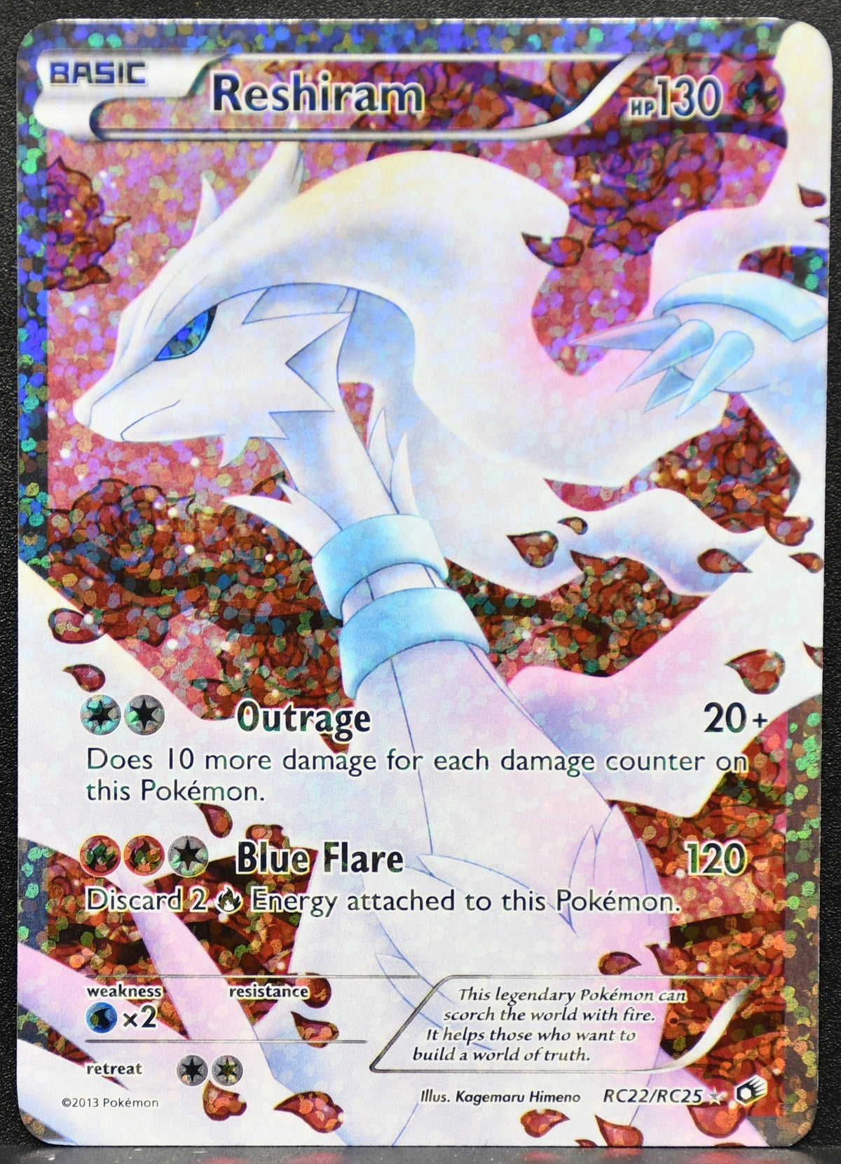 Reshiram RC22/RC25 Legendary Treasures Radiant Full Art MP