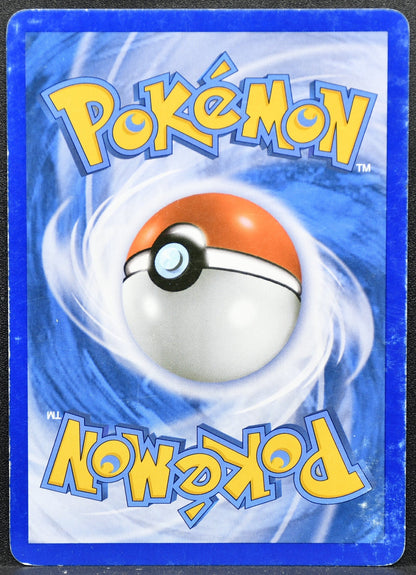 Reshiram 113/114 Black & White Full Art Damaged