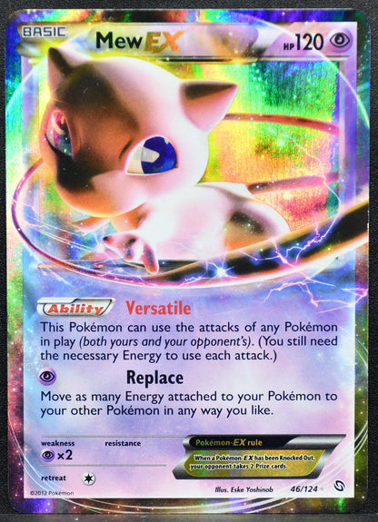 Mew EX 46/124 Dragons Exalted Holofoil MP