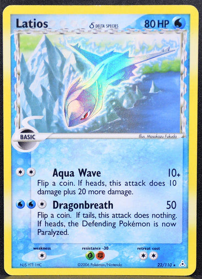 Latios Delta Species 22/110 Ex Holon Phantoms Holofoil HP