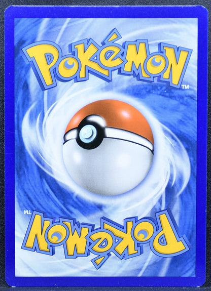 Snorlax 158/214 Unbroken Bonds Reverse Holo LP