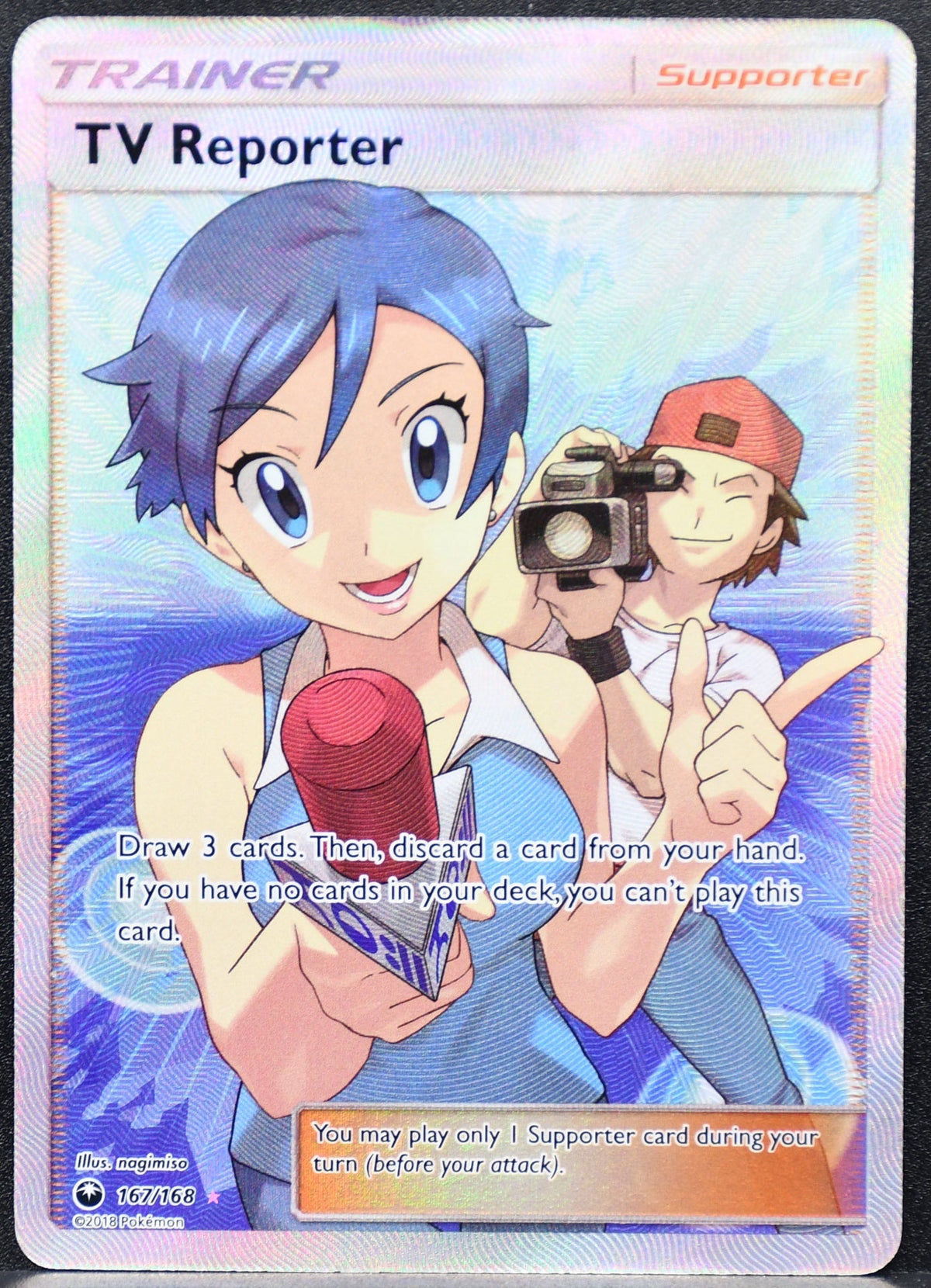 TV Reporter 167/168 Celestial Storm Full Art Damaged