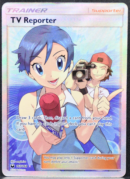 TV Reporter 167/168 Celestial Storm Full Art Damaged