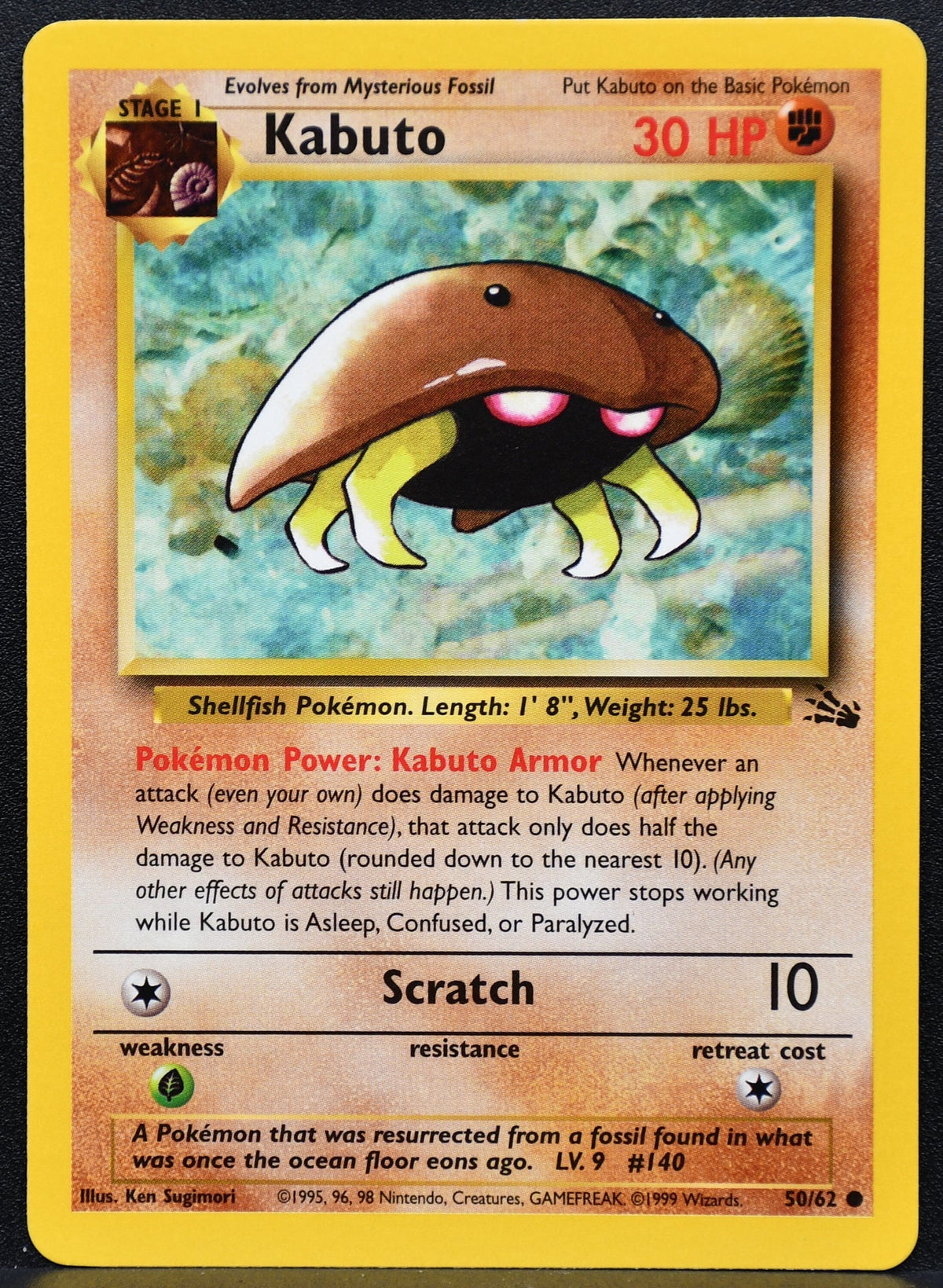 Pokemon TCG Kabuto 50/62 Fossil Regular MP