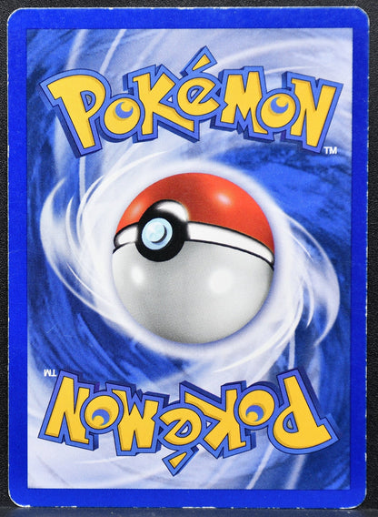 Pokemon TCG Lapras 25/62 Fossil Regular HP