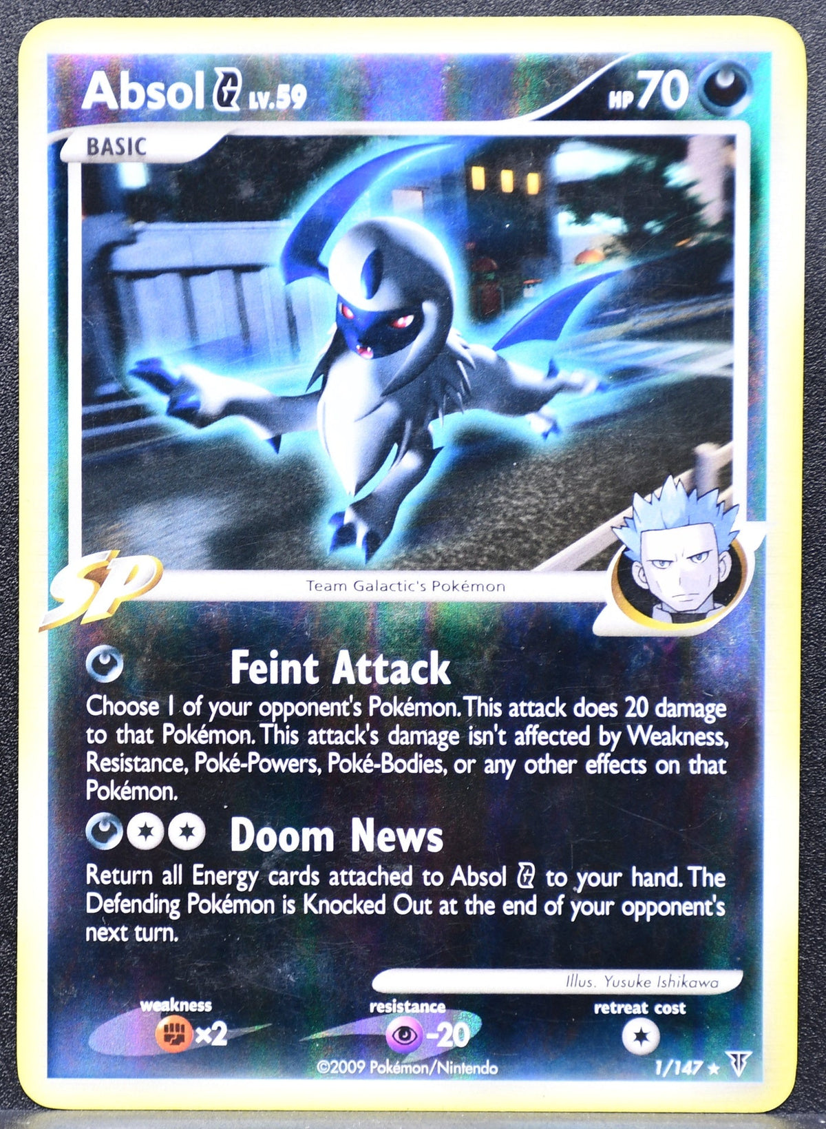 Pokemon TCG Absol G Lv.59 1/147 Supreme Victors Reverse Holo LP