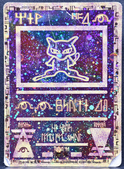 Pokemon TCG Ancient Mew Promo Movie Holofoil Damaged