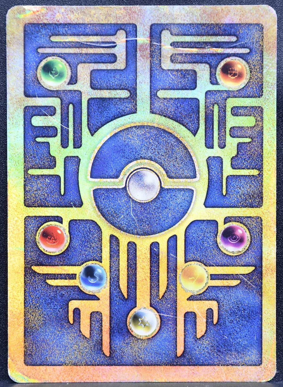 Pokemon TCG Ancient Mew Promo Movie Holofoil Damaged