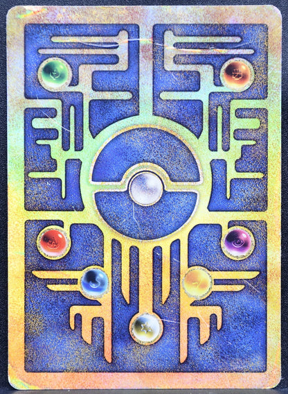 Pokemon TCG Ancient Mew Promo Movie Holofoil Damaged